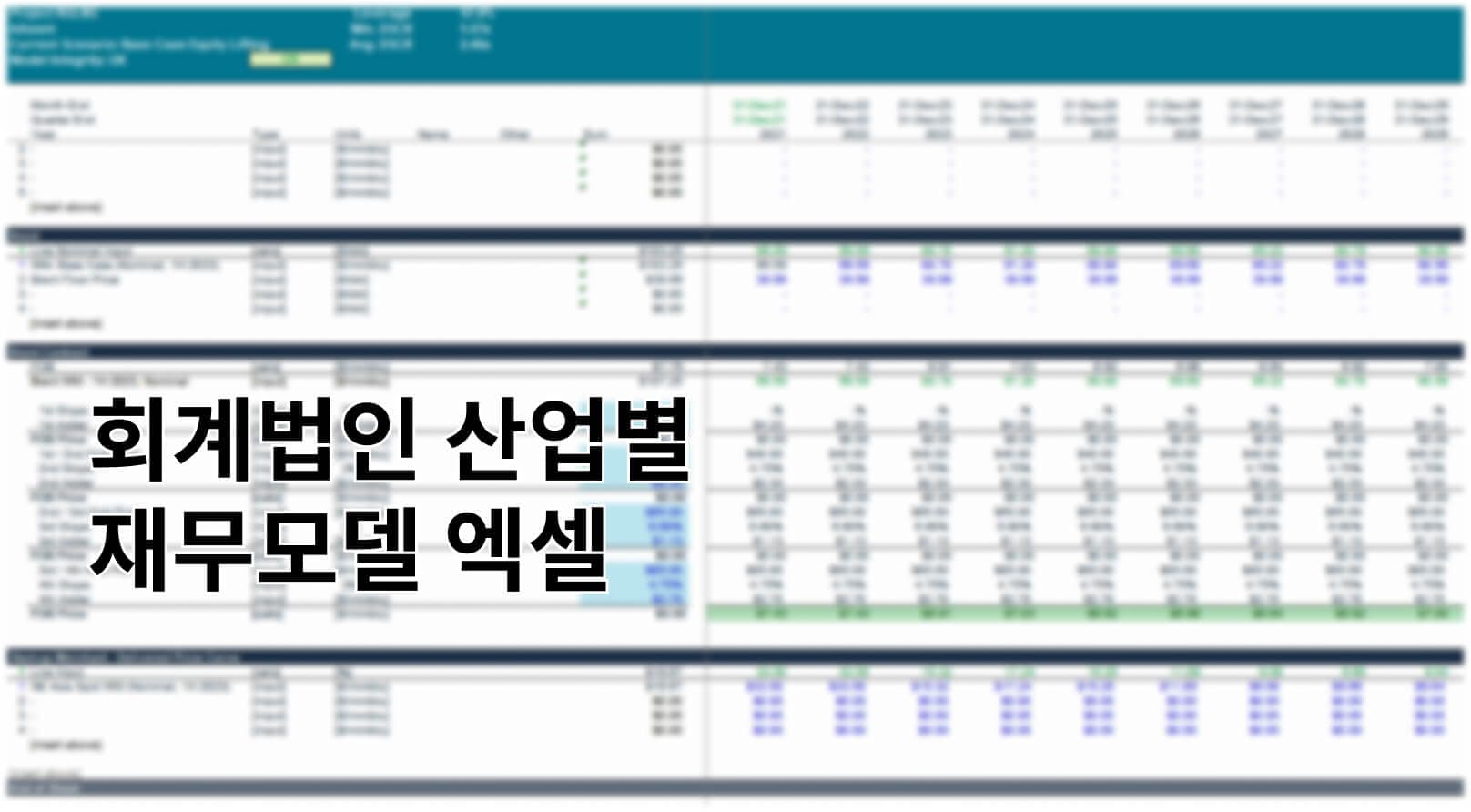 배너 슬라이드 2