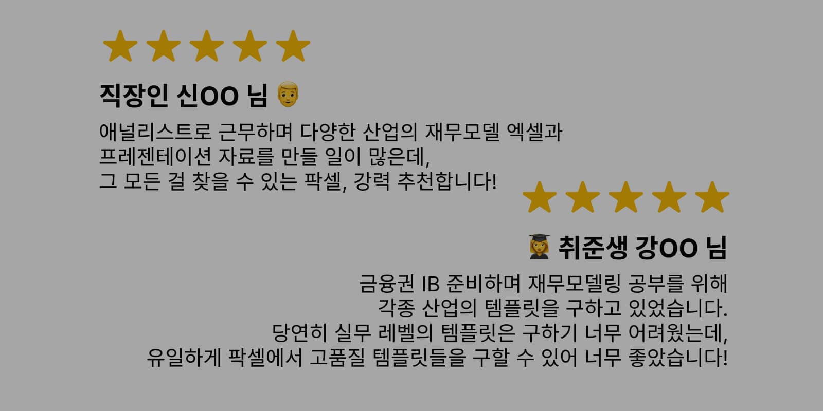 배너 슬라이드 4